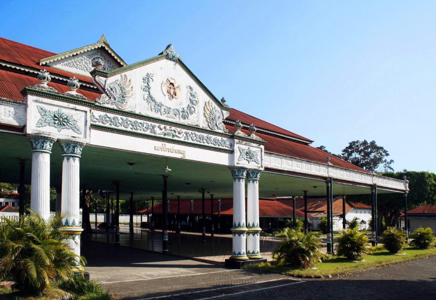 Sejarah Kota Jogjakarta, dari Ambarketawang ke Keraton Ngayogyakarta Sejarah Kota Jogjakarta, dari Ambarketawang ke Keraton Ngayogyakarta