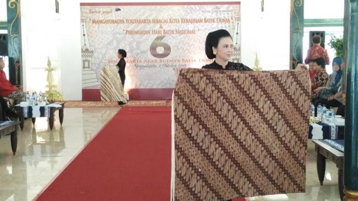 Motif Batik Ini Dilarang Dipakai di Lingkungan Keraton Yogyakarta Motif Batik Ini Dilarang Dipakai di Lingkungan Keraton Yogyakarta